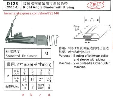 D126 Haakse Binder Met Piping Voor 2 Of 3 Naald Naaimachines Voor Siruba Pfaff Juki Brother Jack Typische sunstar Zanger
