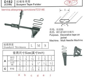 D182 Suspen Tape Map Voor 2 Of 3 Naald Naaimachines Voor Siruba Pfaff Juki Brother Jack Typische