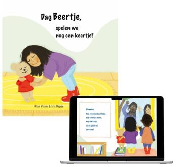 Dag Beertje, Spelen We Nog Een Keertje - Rian Visser