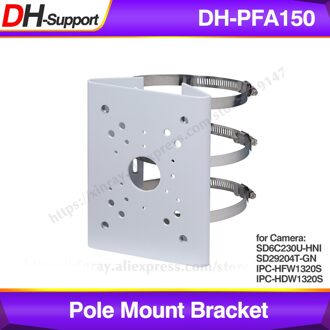 Dahua PFA150 Pole Mount Beugel Voor Dahua Dome Bullet Ptz Camera: SD6C230U-HNI IPC-HFW1320S IPC-HDW1320S SD29204T-GN.