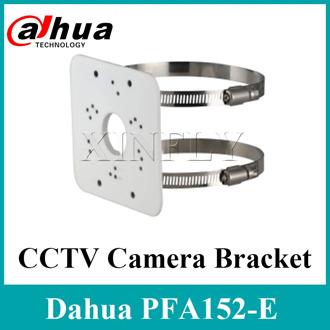Dahua Pole Mount Bracket PFA152-E Aluminum Neat & Integrated design Camera Bracket For IPC-HDW5831R-ZE SD22404T-GN SD22204T-GN