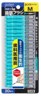 Daily Interdental Brush With Cap M 20 pcs