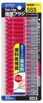Daily Interdental Brush With Cap SSS 20 pcs