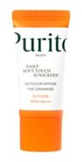 Daily Soft Touch Sunscreen Mini 2024 Version 15ml