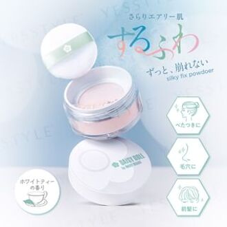 DAISY DOLL Silky Fix Powder 5g