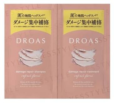 Damage Repair Shampoo & Treatment Trial Set 10ml x 2