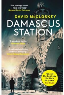 Damascus Station - Damascus Station - David McCloskey