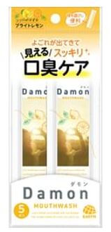 Damon Mouthwash Bright Lemon 12ml x 5