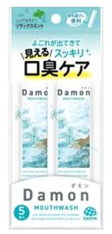 Damon Mouthwash Relax Mint 12ml x 5