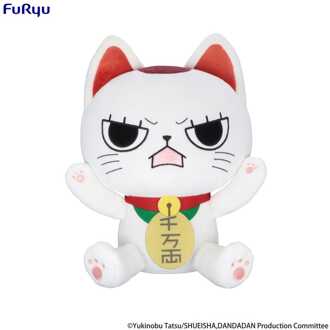 Dandadan Big Plush Figure Turbo Granny (Beckoning cat) B 32 cm