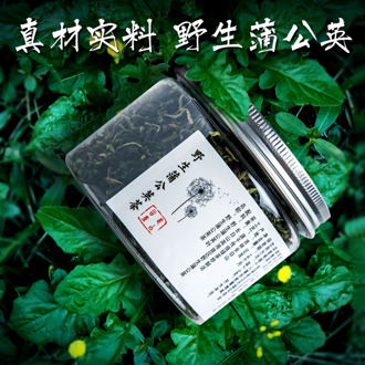 Dandelion Tea Wild Natural Authentic Premium Tea Whole Dry Taraxacum Mongolicum Hand.-Mazz. Dandelion Breast Female Pu GongYing