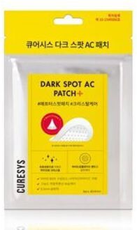 Dark Spot AC Patch Renewed: 9 patches x 1 pack