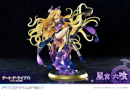 Date A Live Prisma Wing PVC Statue 1/7 Mukuro Hoshimiya 25 cm