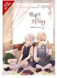 Daughter Of The Emperor, Vol. 11 - Daughter Of The Emperor - RINO