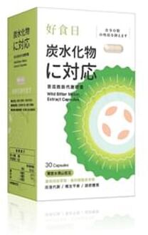 Day Plus+ Wild Bitter Melon Extract Capsules 30 Capsules