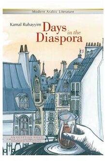 Days in the Diaspora