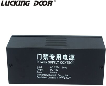 Dc 12V 3A/5A Ac 220V Deur Toegangscontrole Systeem Schakelaar Voeding Voor Vingerafdruk Toegangscontrole systeem AC 220V 3A zwart