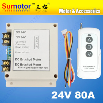 DC 24V 80A MOTOR wireless remote controller switch reversal Linear actuator Electric curtain / screen Garage open Stroke limited