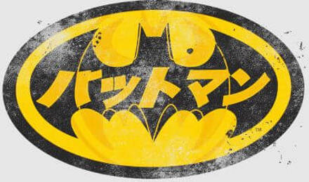 DC Comics Batman Japanese Logo Dames T-shirt - Grijs - M - Grijs