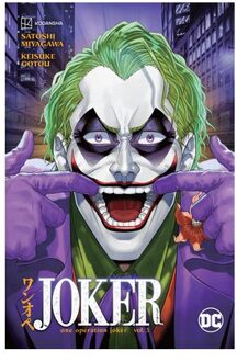 DC Comics Joker: One Operation Joker (03) - Satoshi Miyagawa