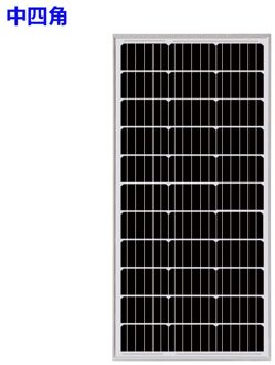 DC12V 100W Vermogen 120*54*3Cm Zonnepaneel