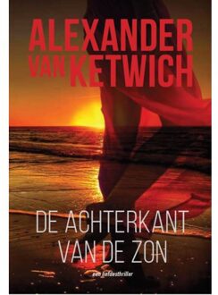 De achterkant van de zon