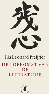 De Arbeiderspers De toekomst van de literatuur - Ilja Leonard Pfeijffer - ebook