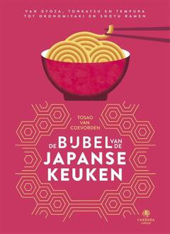 De Bijbel Van De Japanse Keuken - Kookbijbels - (ISBN:9789048848287)