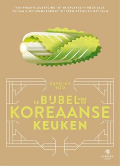 De bijbel van de Koreaanse keuken - Sang-Ah Yoo - ebook