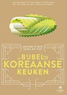 De bijbel van de Koreaanse keuken -  Sang-Ah Yoo (ISBN: 9789048864751)