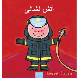 De Brandweerman (Pod Farsi Editie) - Liesbet Slegers