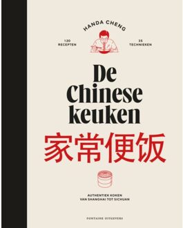 De Chinese Keuken - Handa Cheng