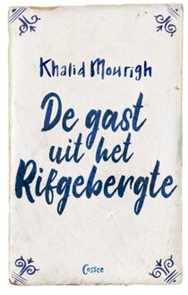 De gast uit het Rifgebergte