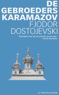 De gebroeders Karamazov - eBook F.M. Dostojevski (9020415484)