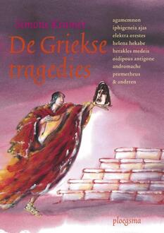 De Griekse tragedies - Boek Simone Kramer (9021673320)