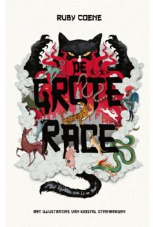 De Grote Race - Ruby Coene