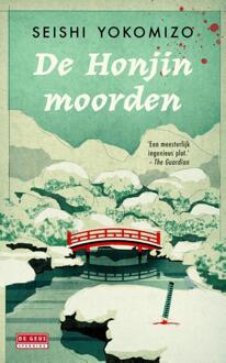 De Honjinmoorden -  Seishi Yokomizo (ISBN: 9789044551600)
