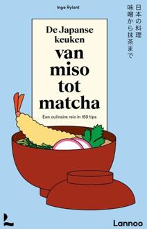 De Japanse keuken van miso tot matcha -  Inge Rylant (ISBN: 9789020978544)