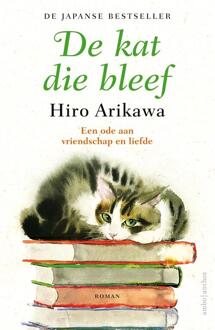 De kat die bleef -  Hiro Arikawa (ISBN: 9789026368691)