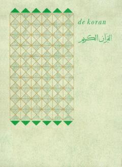 De koran - Boek Unieboek Het Spectrum (900032128X)