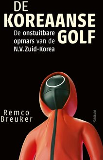 De Koreaanse golf - Remco Breuker - ebook