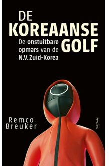 De Koreaanse Golf - Remco Breuker