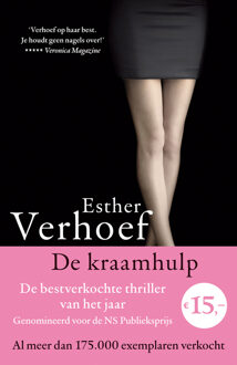 De kraamhulp - Boek Esther Verhoef (9026331851)
