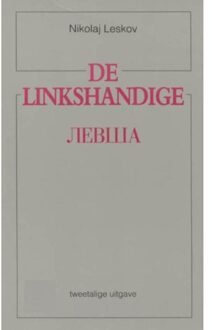 De linkshandige levsa - Boek N. Leskov (9071677354)