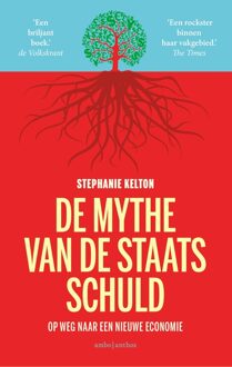 De mythe van de staatsschuld