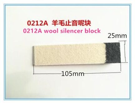 De Piano Tuning Tool Steken Geluiden Stuk Van Wol Check Check Check Tapes 2