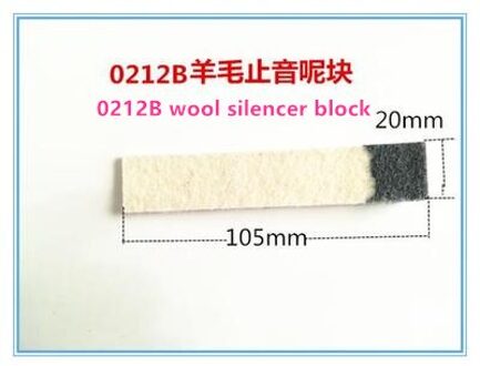 De Piano Tuning Tool Steken Geluiden Stuk Van Wol Check Check Check Tapes 3