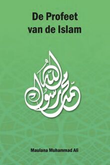 De Profeet van de Islam