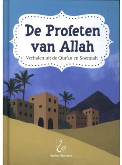 De Profeten Van Allah - Bint Mohammed