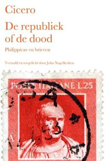 De republiek of de dood